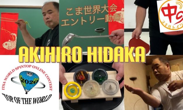 Akihiro Hidaka “Sushi” (Japan) WOSC 2020