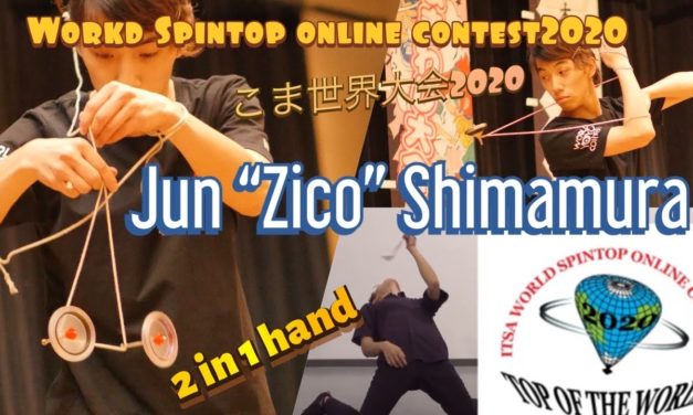 Jun Shimamura 島村純-こま世界大会 (Japan) OSWC 2020