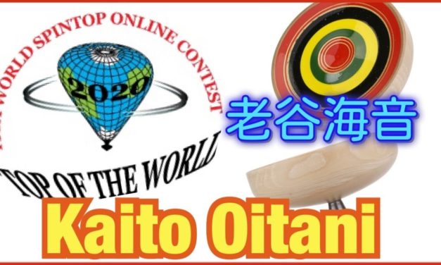 Kaito Oitani 老谷海音 (Japan) OSWC 2020