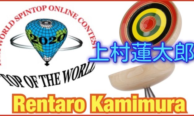 Rentaro Kamimura 上村蓮太郎 (Japan) OSWC 2020