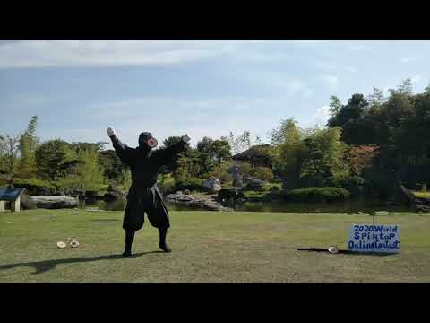 Tadanao Takami “Ninja” 高見忠尚 (Japan) OSWC 2020